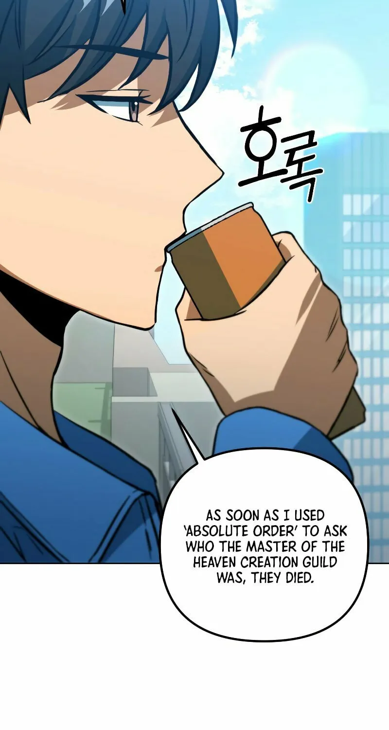 Read Leveling Beyond the Max chapter 45 image 15 on Lezhin
