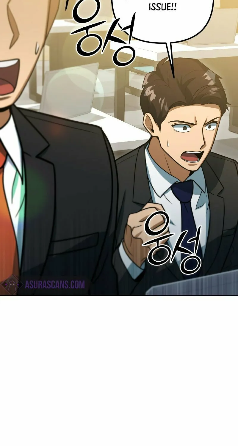 Read Leveling Beyond the Max chapter 45 image 64 on Lezhin