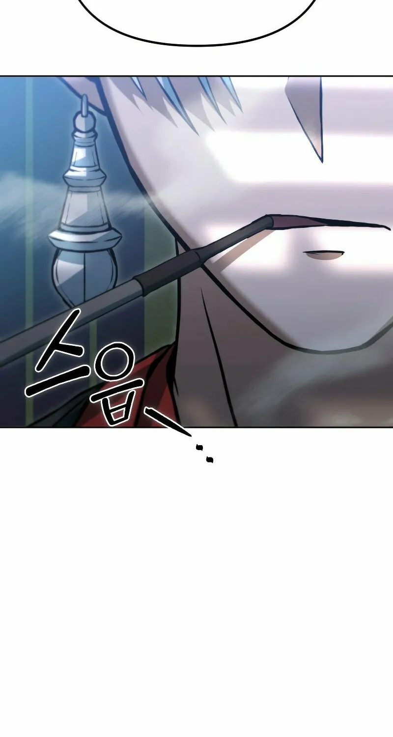 Read Leveling Beyond the Max chapter 45 image 70 on Lezhin
