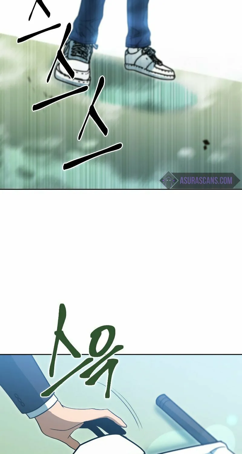 Read Leveling Beyond the Max chapter 45 image 9 on Lezhin