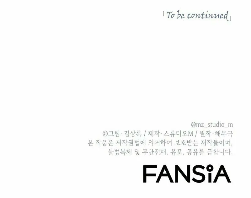Read Leveling Beyond the Max chapter 46 image 106 on Lezhin