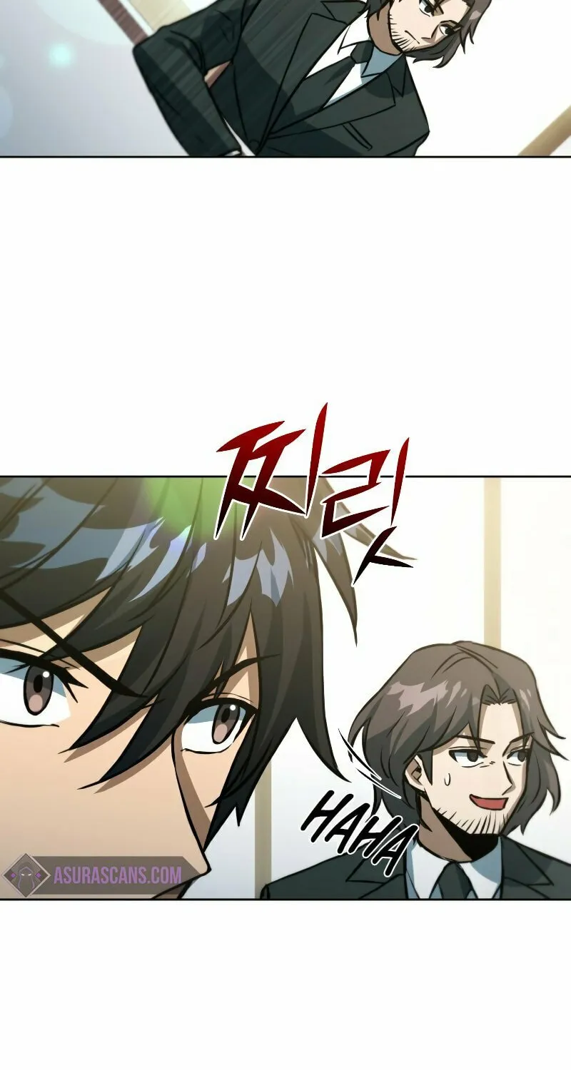 Read Leveling Beyond the Max chapter 46 image 23 on Lezhin