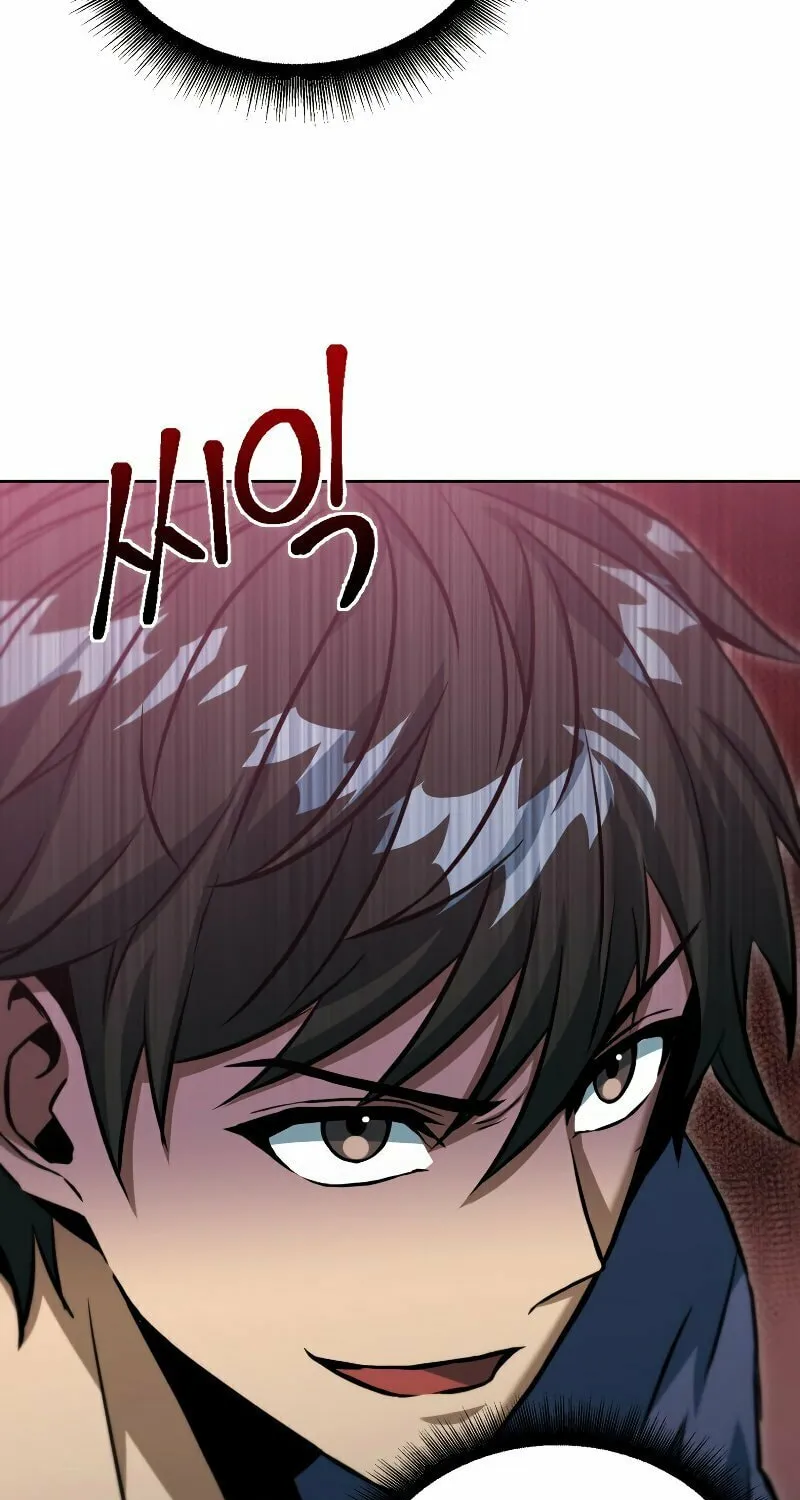 Read Leveling Beyond the Max chapter 46 image 3 on Lezhin