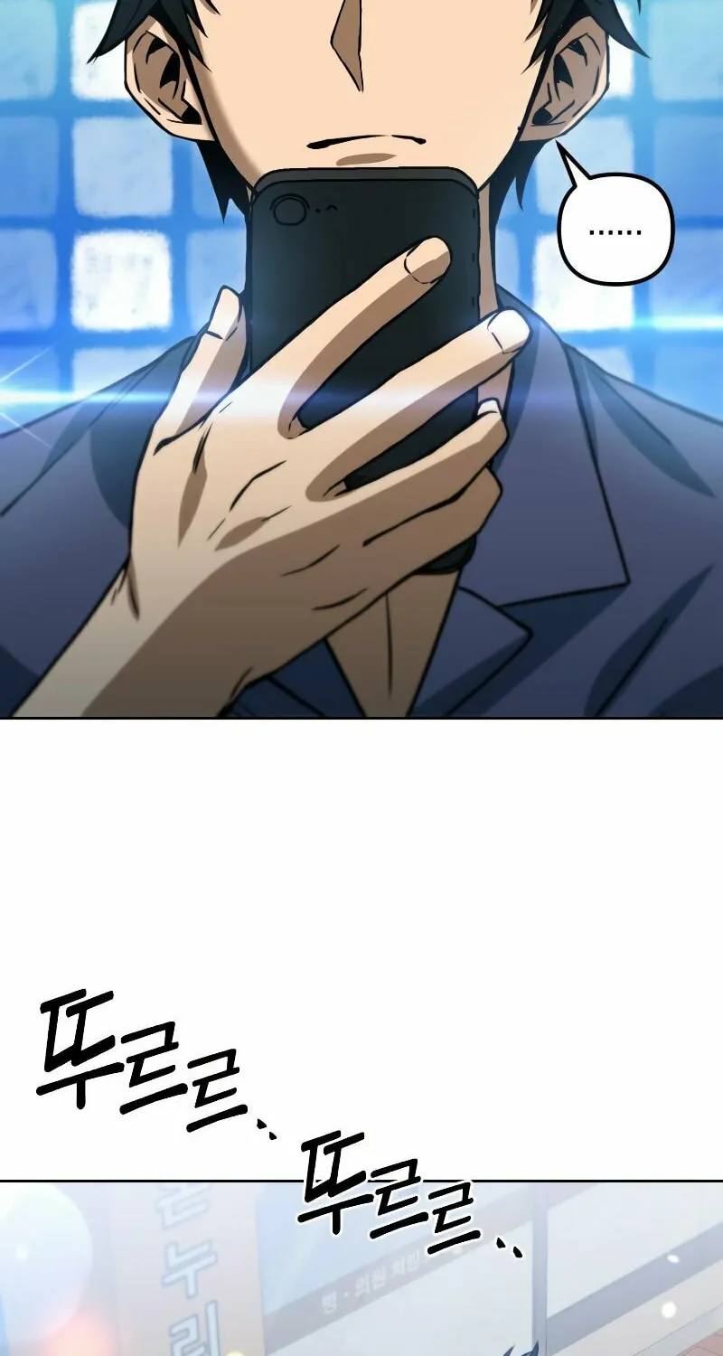 Read Leveling Beyond the Max chapter 46 image 59 on Lezhin