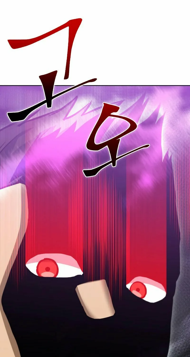 Read Leveling Beyond the Max chapter 46 image 94 on Lezhin