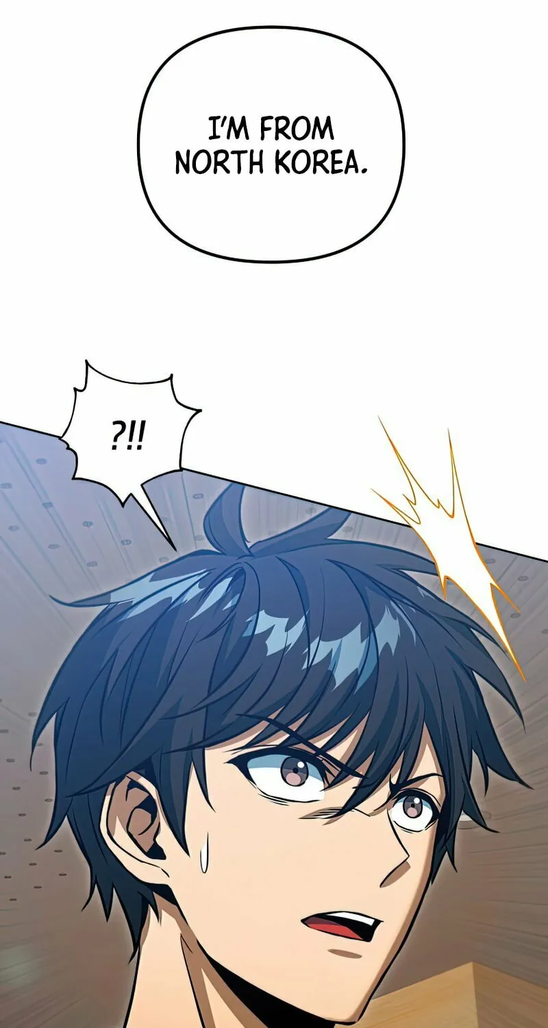 Read Leveling Beyond the Max chapter 47 image 1 on Lezhin
