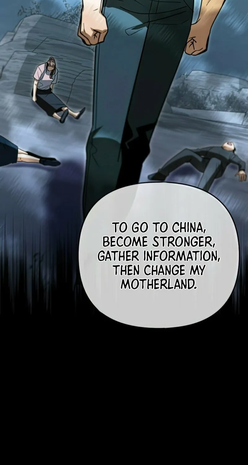 Read Leveling Beyond the Max chapter 47 image 22 on Lezhin