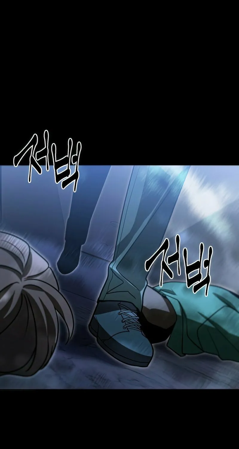 Read Leveling Beyond the Max chapter 47 image 23 on Lezhin