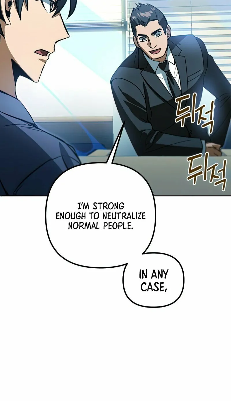 Read Leveling Beyond the Max chapter 47 image 30 on Lezhin