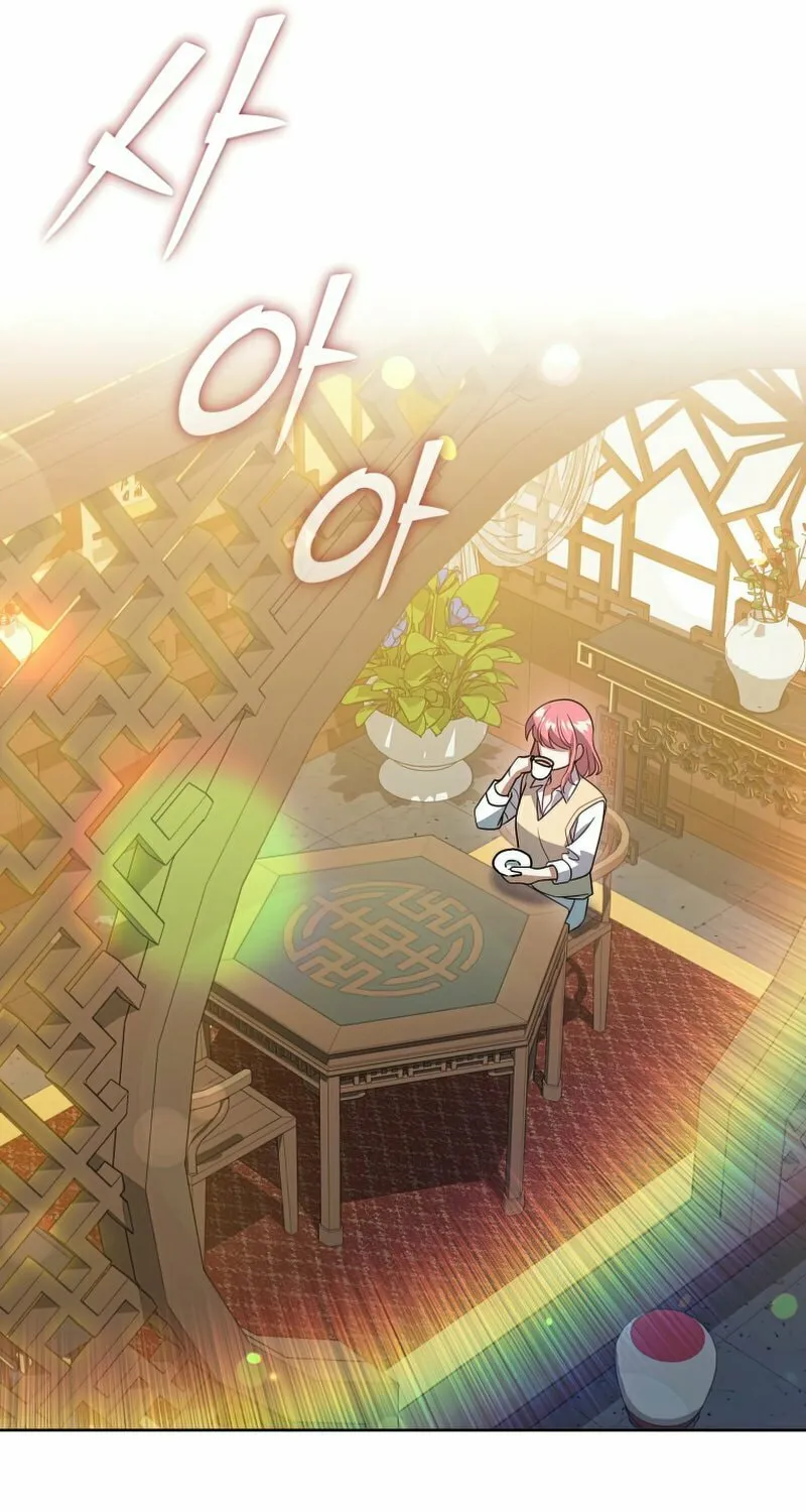 Read Leveling Beyond the Max chapter 47 image 51 on Lezhin