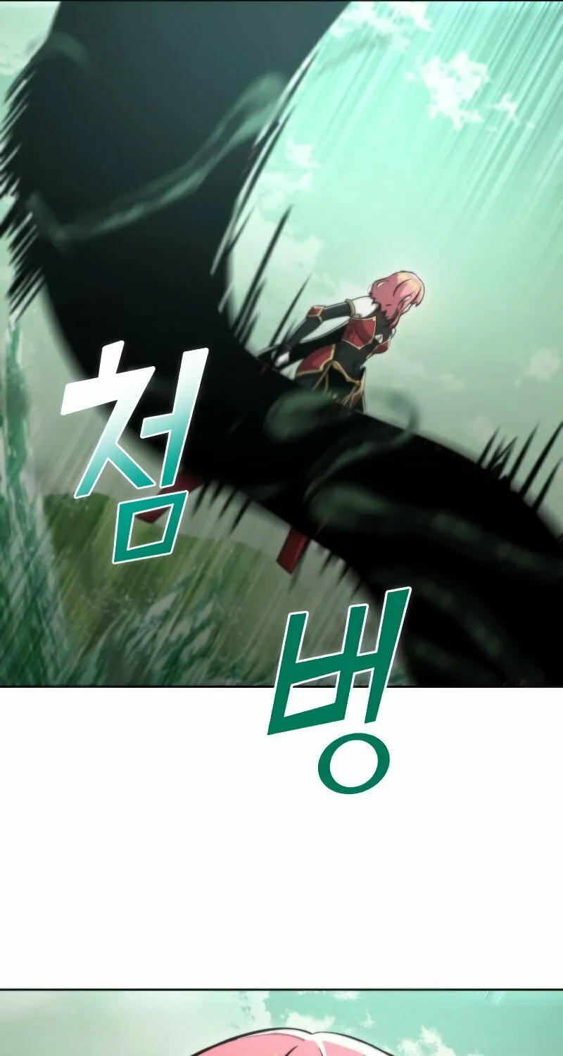 Read Leveling Beyond the Max chapter 48 image 10 on Lezhin