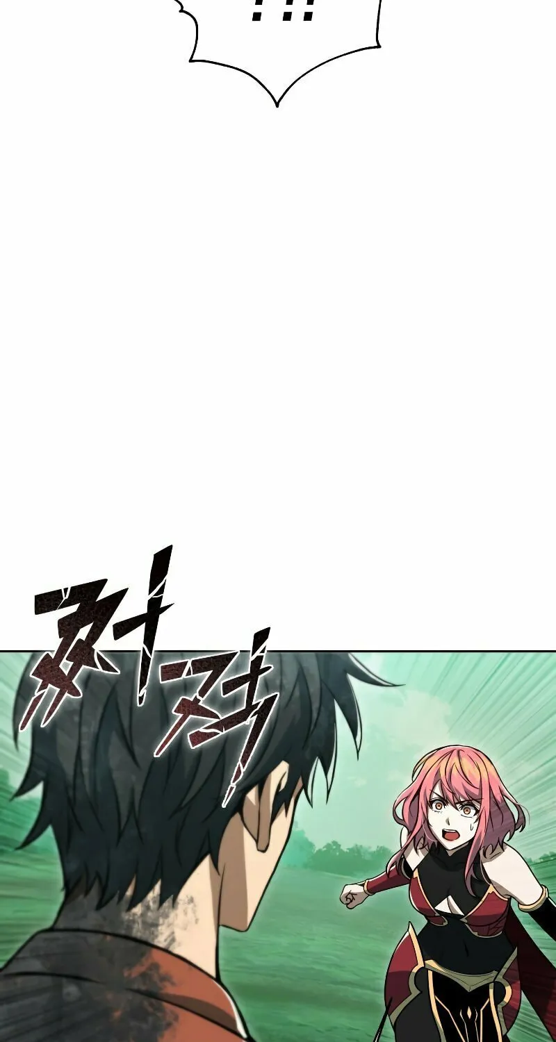 Read Leveling Beyond the Max chapter 48 image 3 on Lezhin