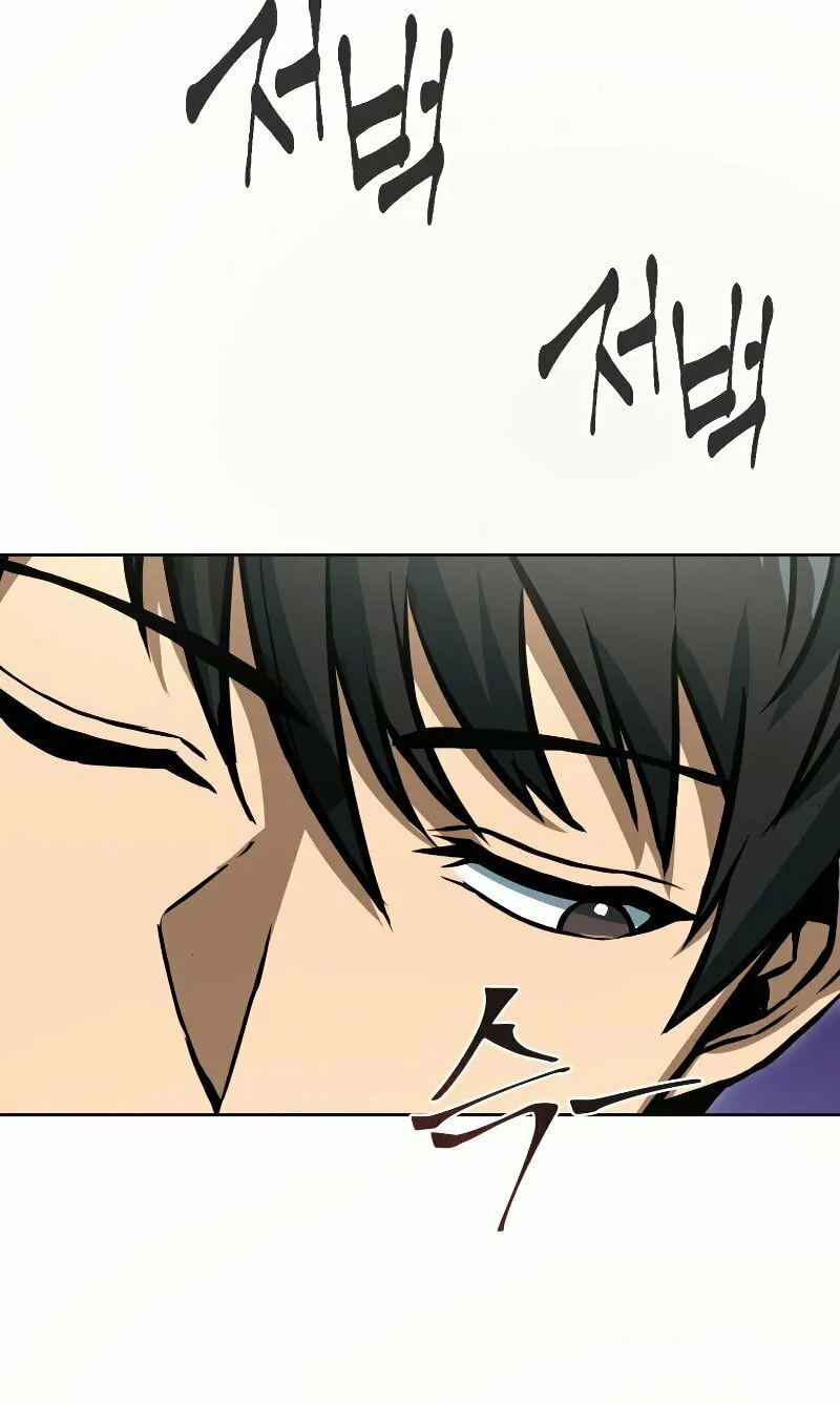 Read Leveling Beyond the Max chapter 48 image 46 on Lezhin