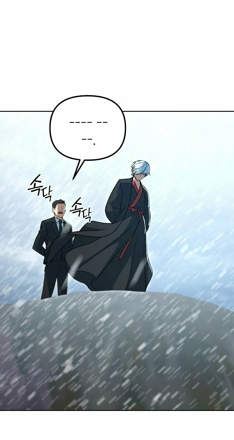 Read Leveling Beyond the Max chapter 48 image 93 on Lezhin