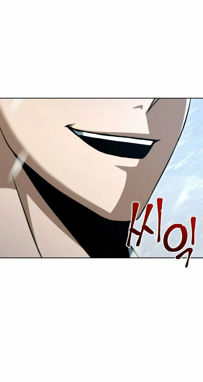 Read Leveling Beyond the Max chapter 48 image 94 on Lezhin