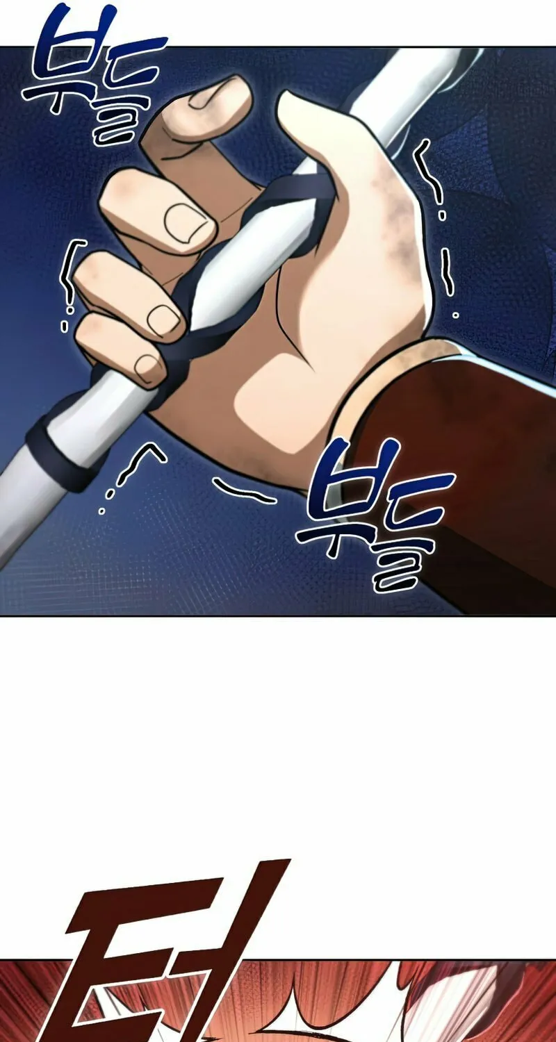 Read Leveling Beyond the Max chapter 49 image 39 on Lezhin
