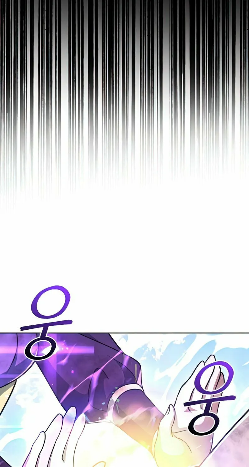 Read Leveling Beyond the Max chapter 49 image 54 on Lezhin