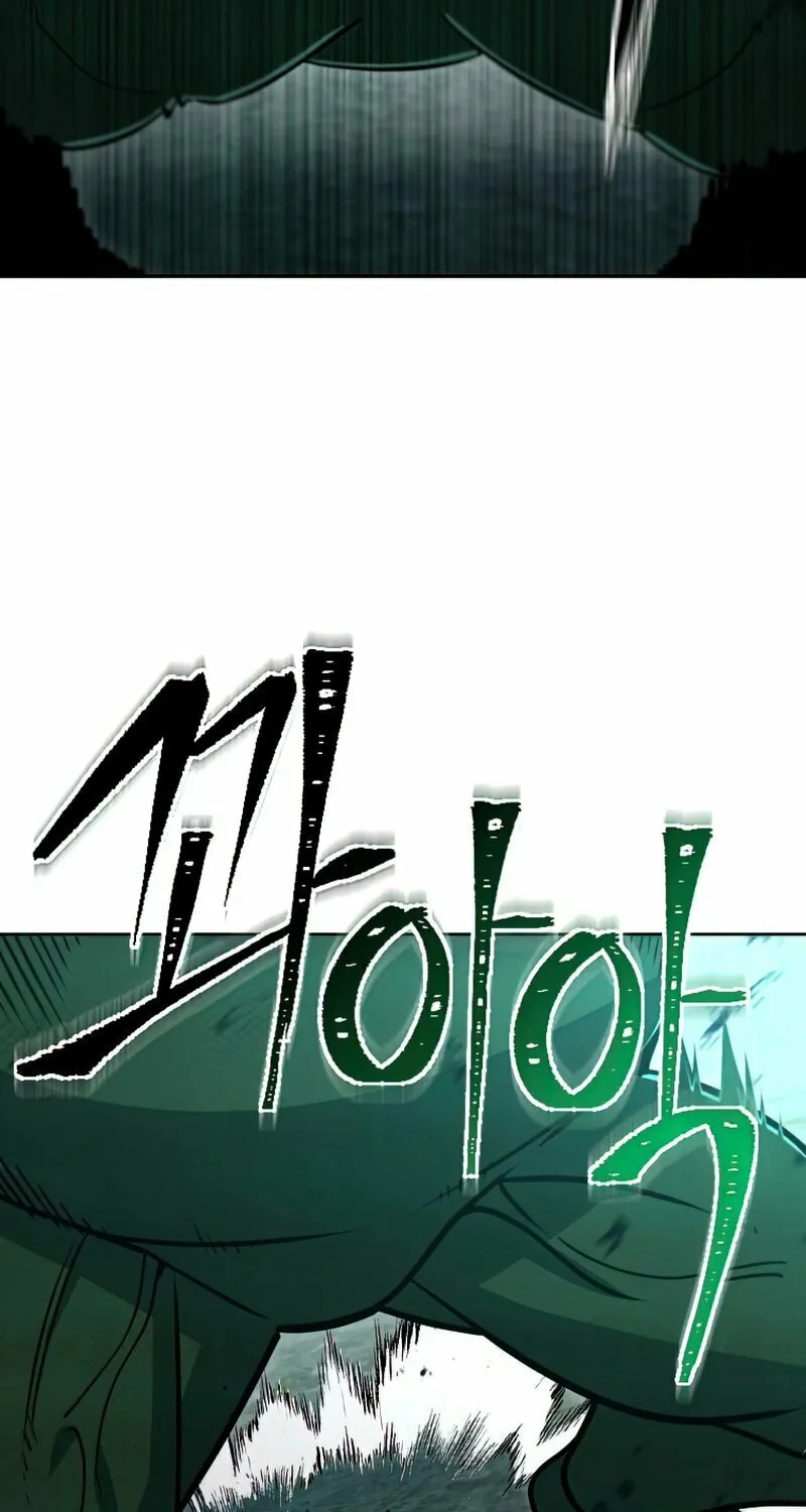 Read Leveling Beyond the Max chapter 49 image 6 on Lezhin