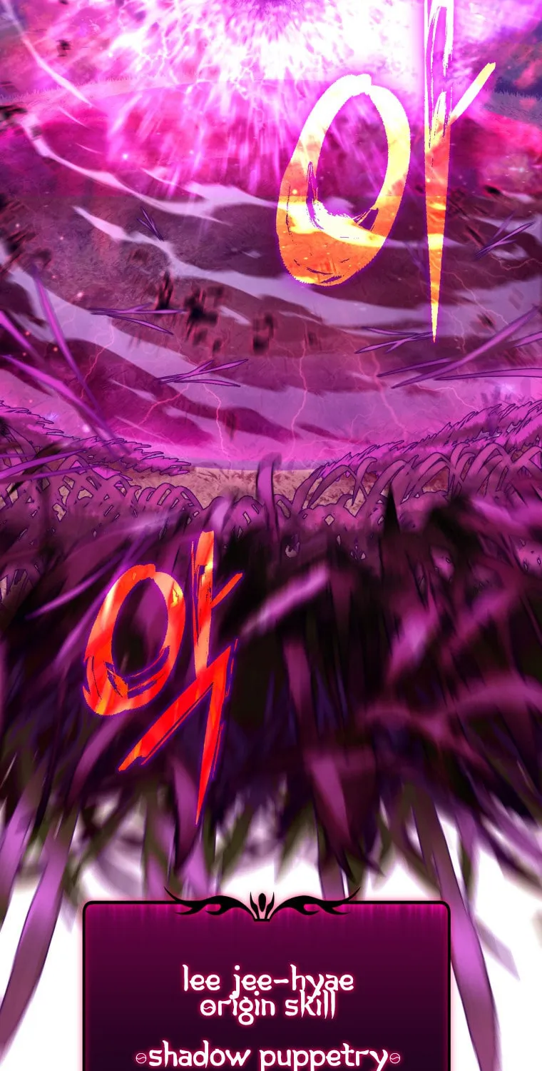 Read Leveling Beyond the Max chapter 5 image 131 on Lezhin