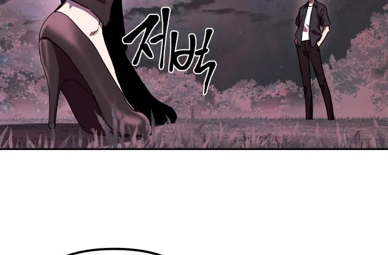 Read Leveling Beyond the Max chapter 5 image 142 on Lezhin