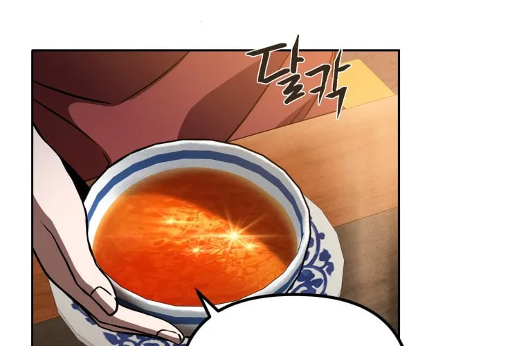 Read Leveling Beyond the Max chapter 5 image 47 on Lezhin