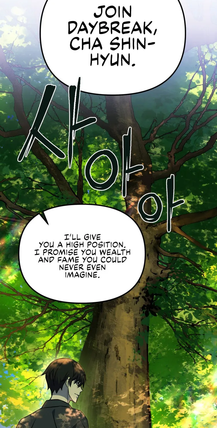 Read Leveling Beyond the Max chapter 5 image 97 on Lezhin