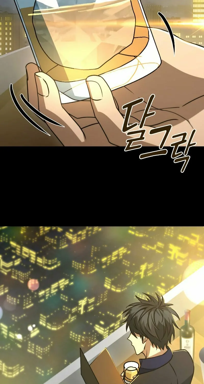 Read Leveling Beyond the Max chapter 50 image 2 on Lezhin
