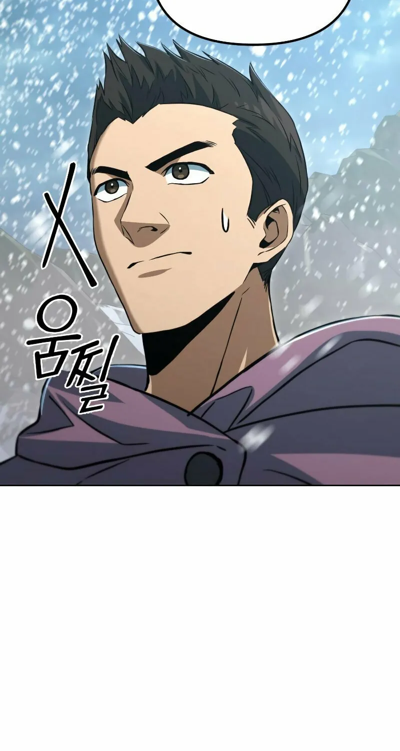 Read Leveling Beyond the Max chapter 50 image 33 on Lezhin