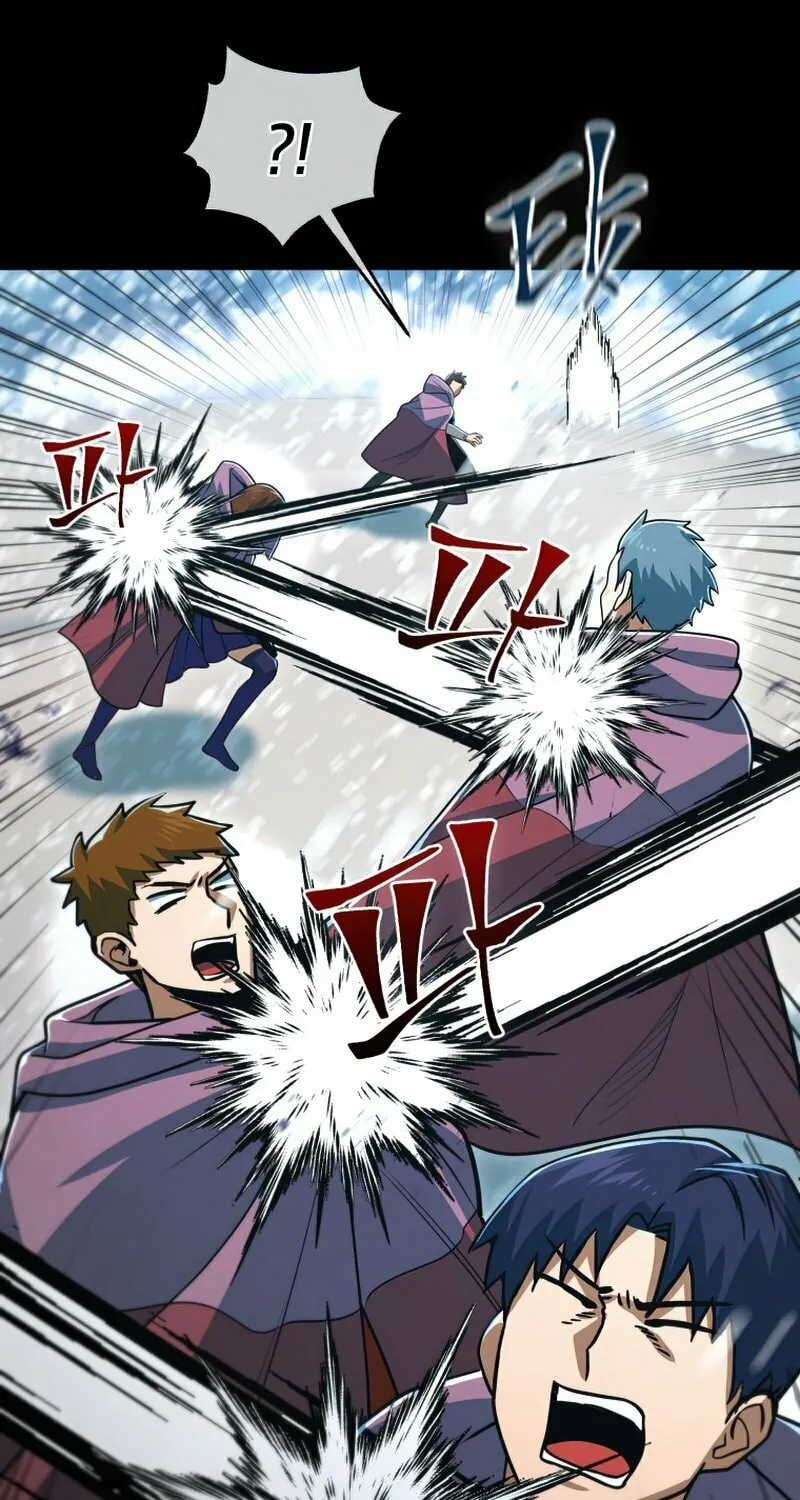 Read Leveling Beyond the Max chapter 51 image 40 on Lezhin