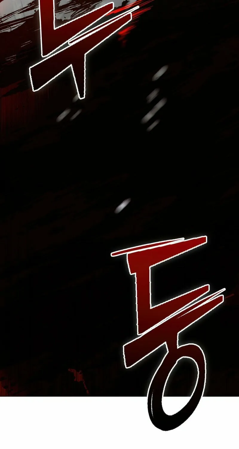 Read Leveling Beyond the Max chapter 52 image 24 on Lezhin