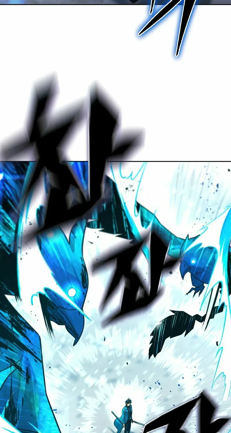 Read Leveling Beyond the Max chapter 52 image 3 on Lezhin