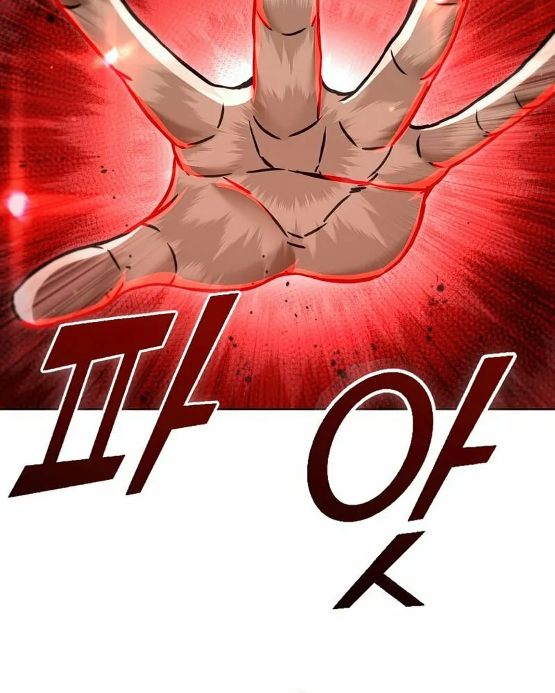 Read Leveling Beyond the Max chapter 52 image 34 on Lezhin