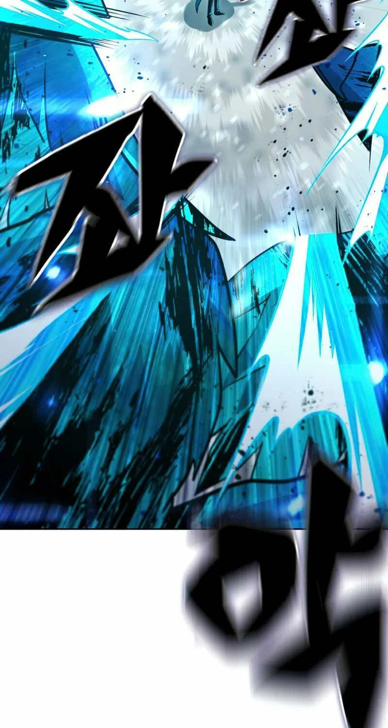 Read Leveling Beyond the Max chapter 52 image 4 on Lezhin