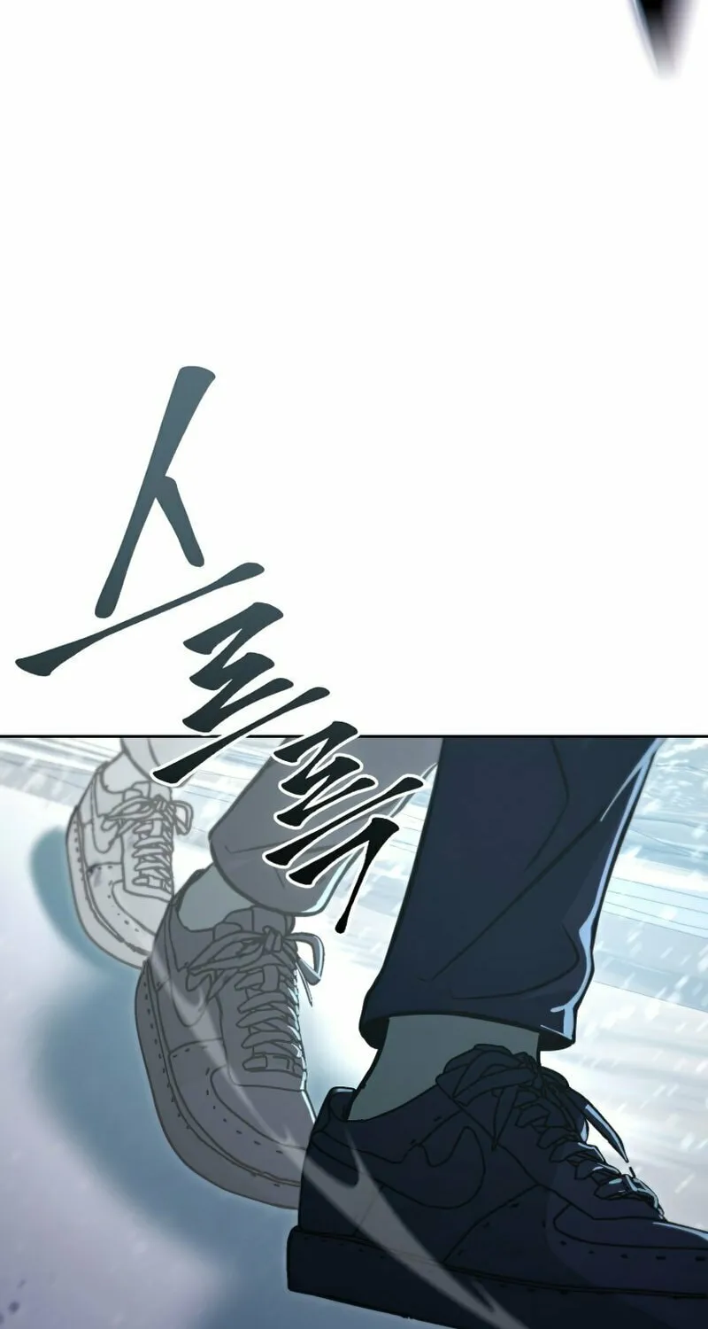 Read Leveling Beyond the Max chapter 52 image 5 on Lezhin