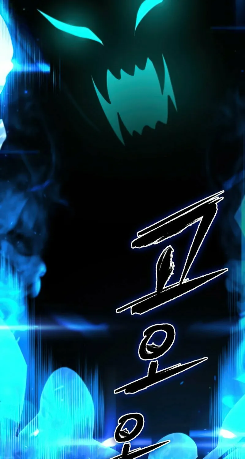 Read Leveling Beyond the Max chapter 52 image 77 on Lezhin