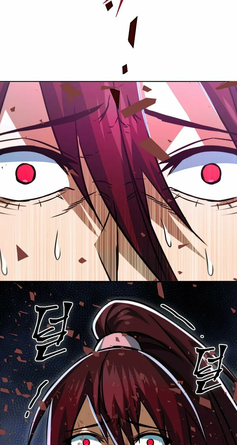 Read Leveling Beyond the Max chapter 53 image 112 on Lezhin