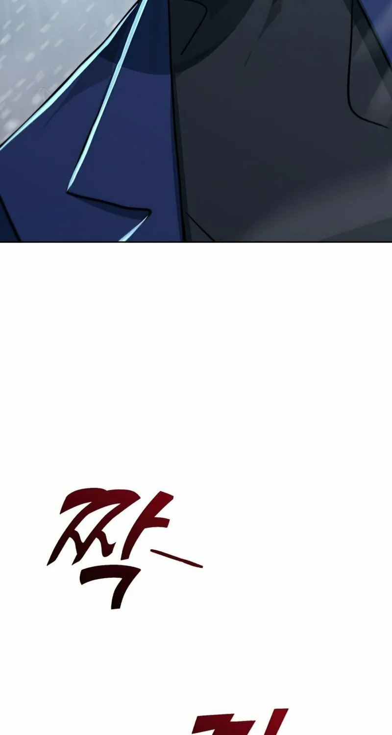Read Leveling Beyond the Max chapter 53 image 59 on Lezhin