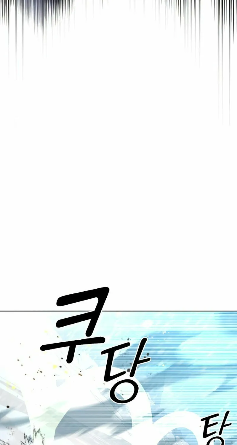 Read Leveling Beyond the Max chapter 53 image 79 on Lezhin
