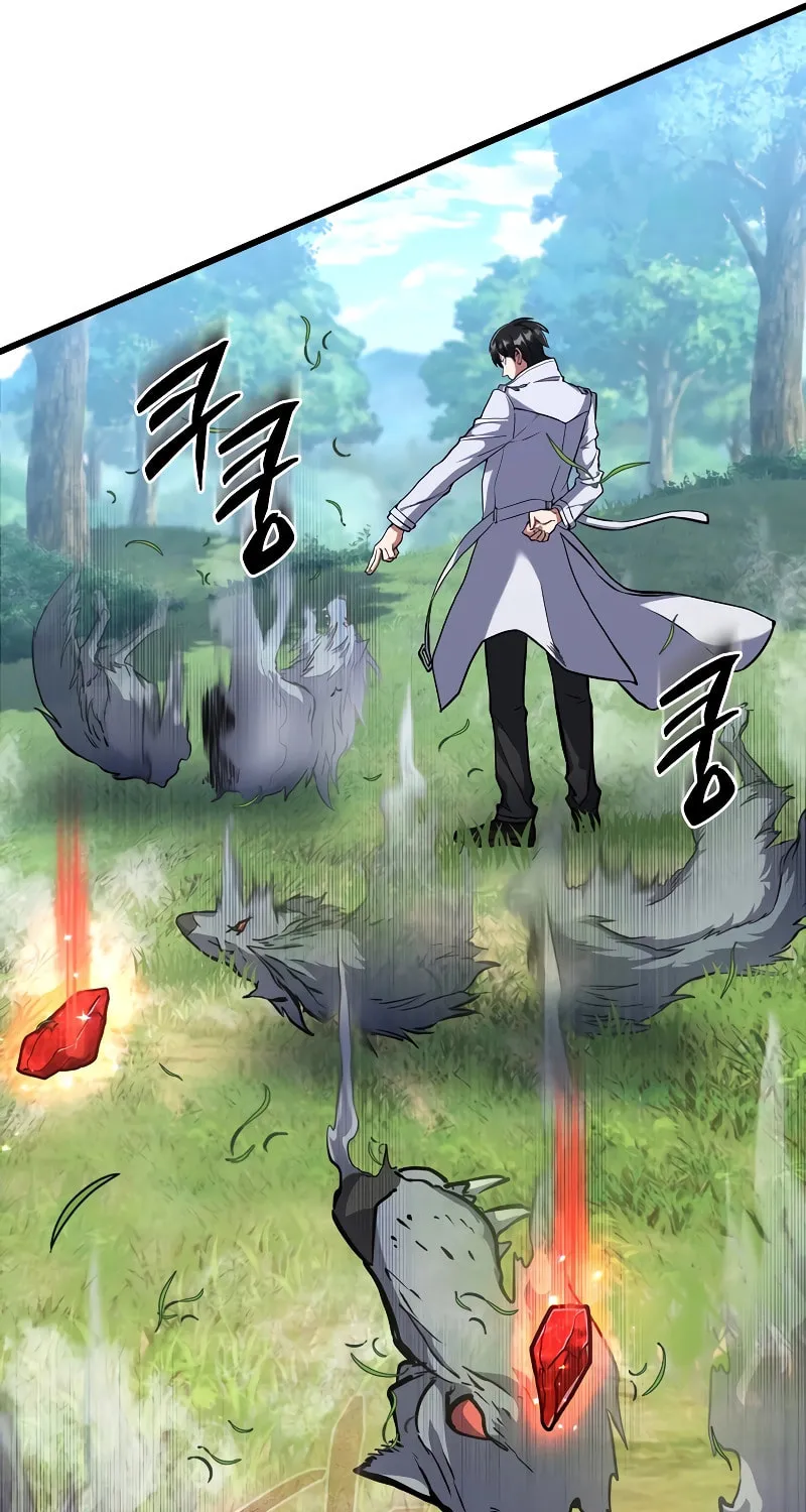 Read Leveling Beyond the Max chapter 54 image 111 on Lezhin