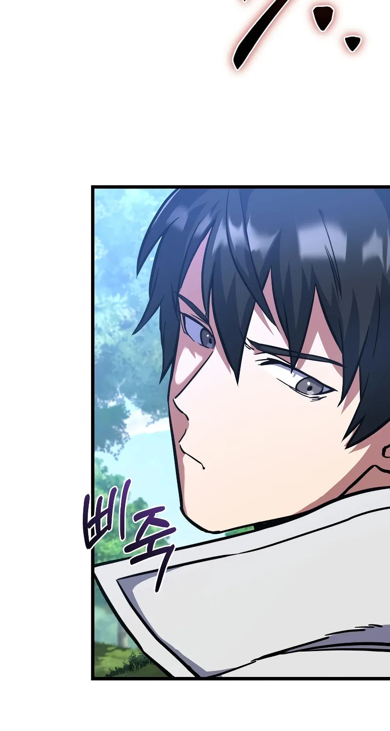 Read Leveling Beyond the Max chapter 54 image 113 on Lezhin