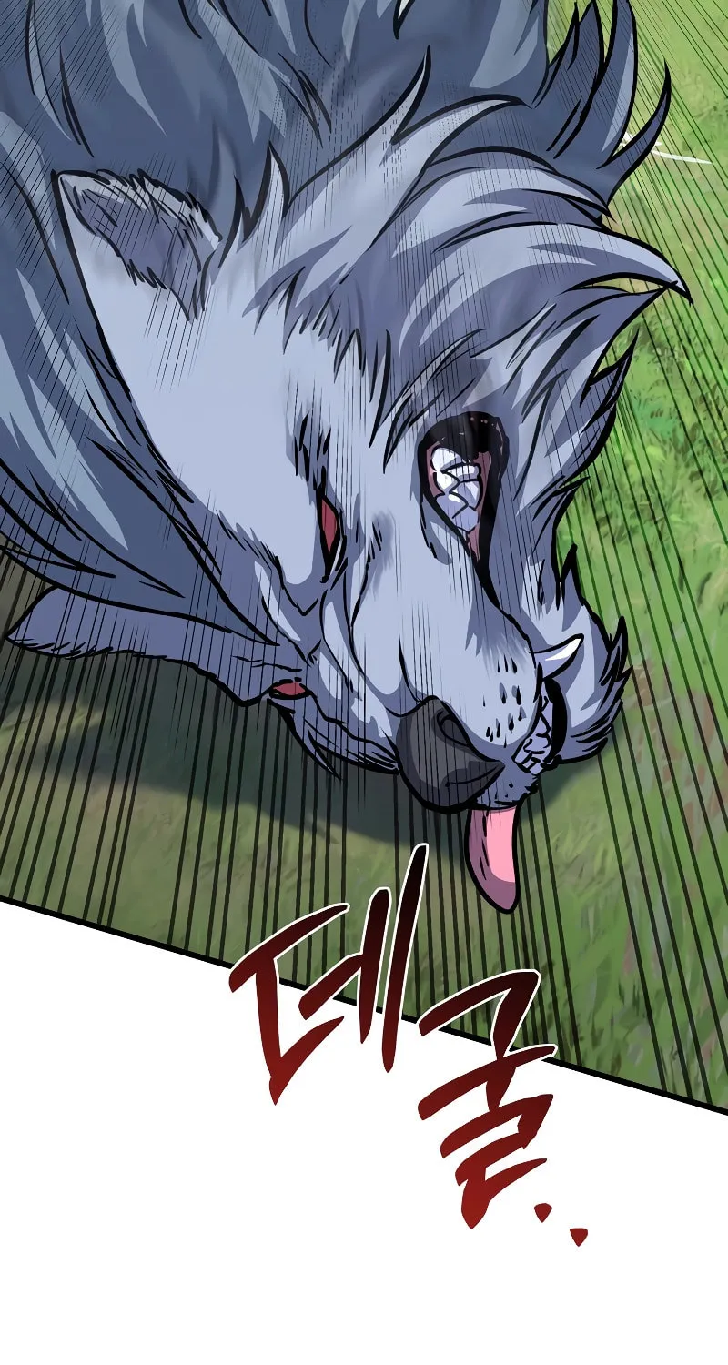 Read Leveling Beyond the Max chapter 54 image 134 on Lezhin