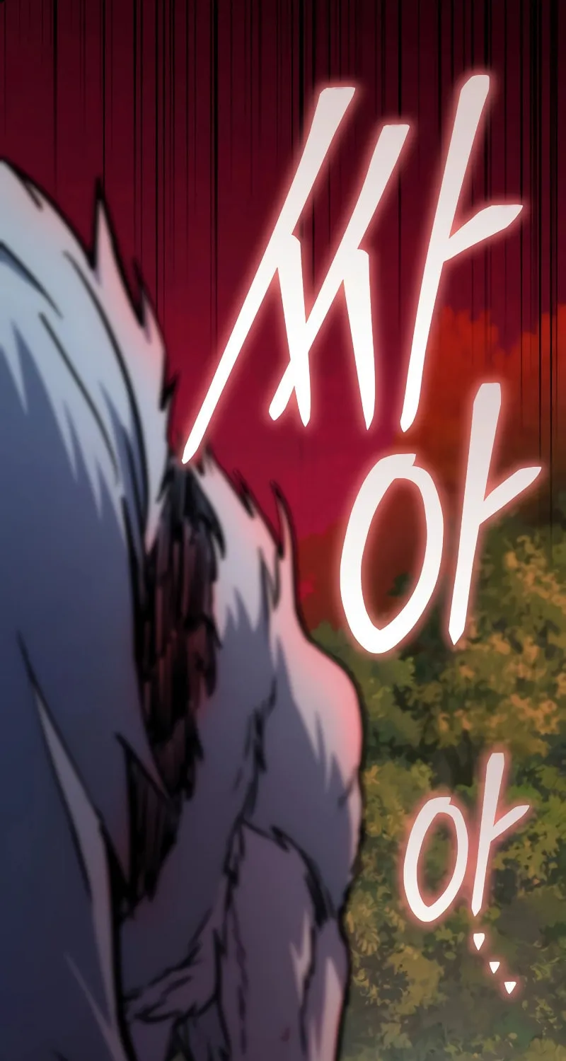 Read Leveling Beyond the Max chapter 54 image 15 on Lezhin