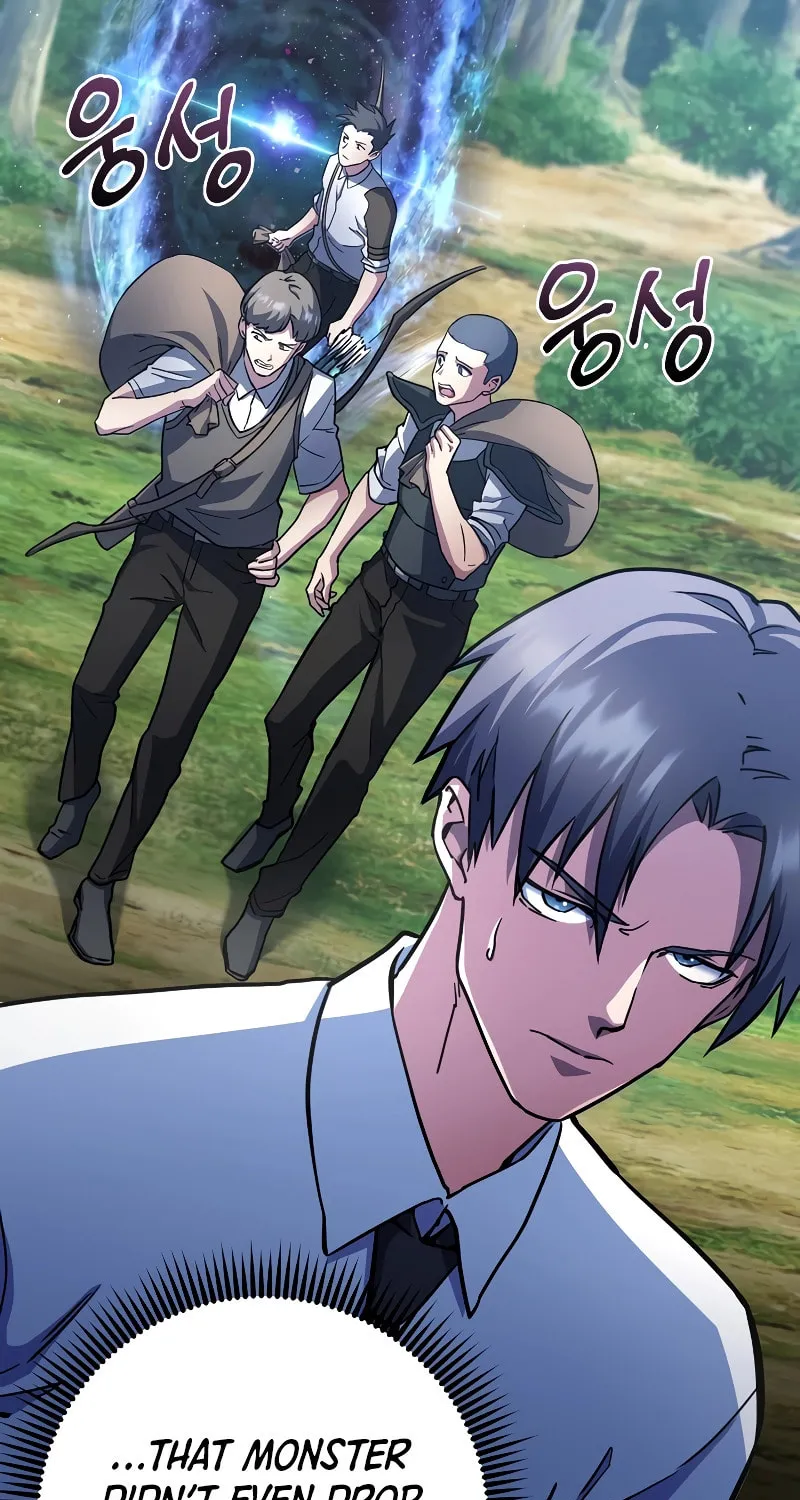 Read Leveling Beyond the Max chapter 54 image 18 on Lezhin
