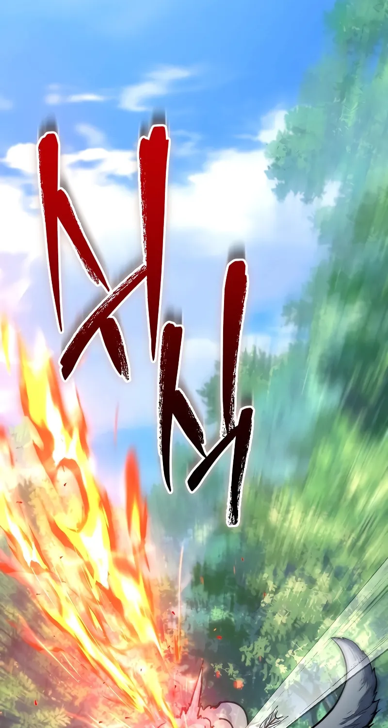 Read Leveling Beyond the Max chapter 54 image 2 on Lezhin