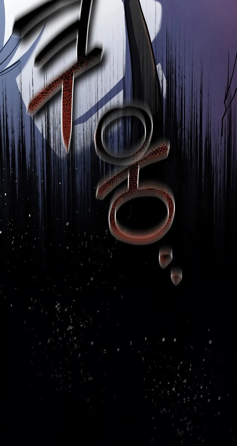 Read Leveling Beyond the Max chapter 54 image 23 on Lezhin