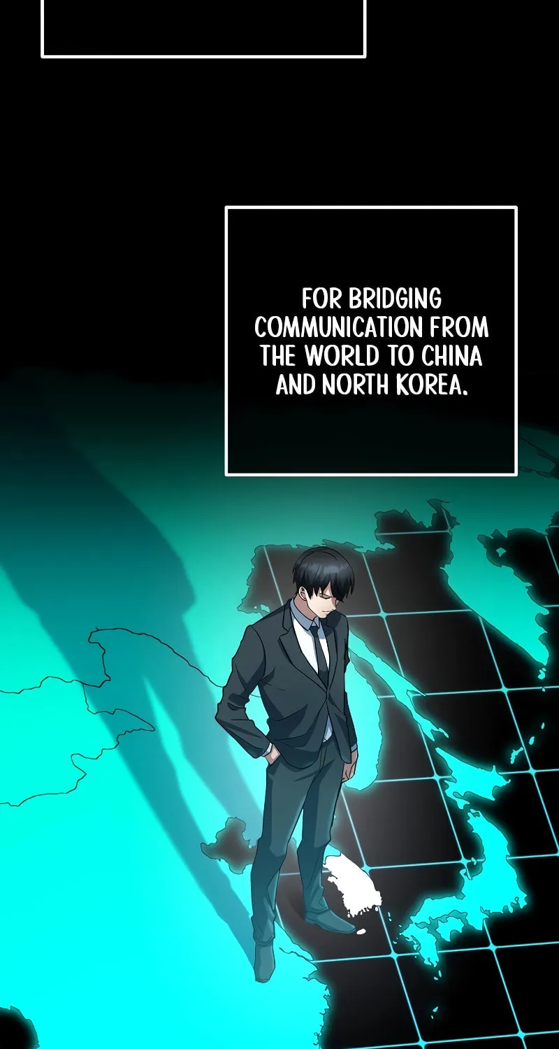 Read Leveling Beyond the Max chapter 54 image 33 on Lezhin
