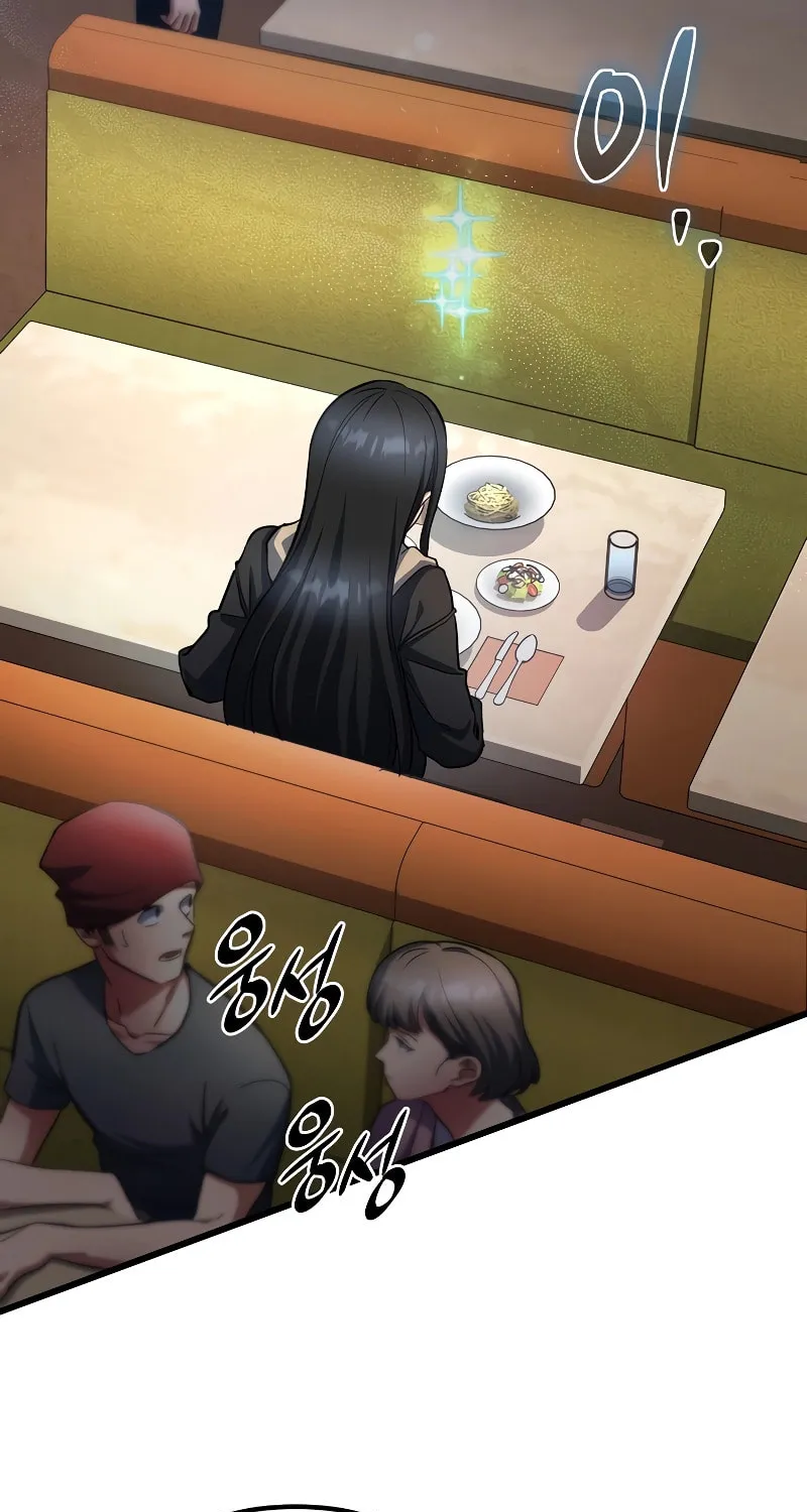 Read Leveling Beyond the Max chapter 54 image 53 on Lezhin
