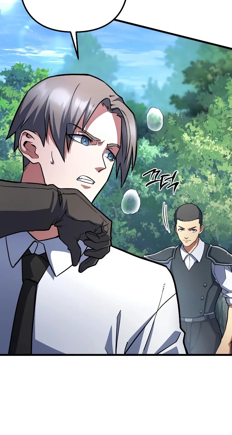 Read Leveling Beyond the Max chapter 54 image 6 on Lezhin