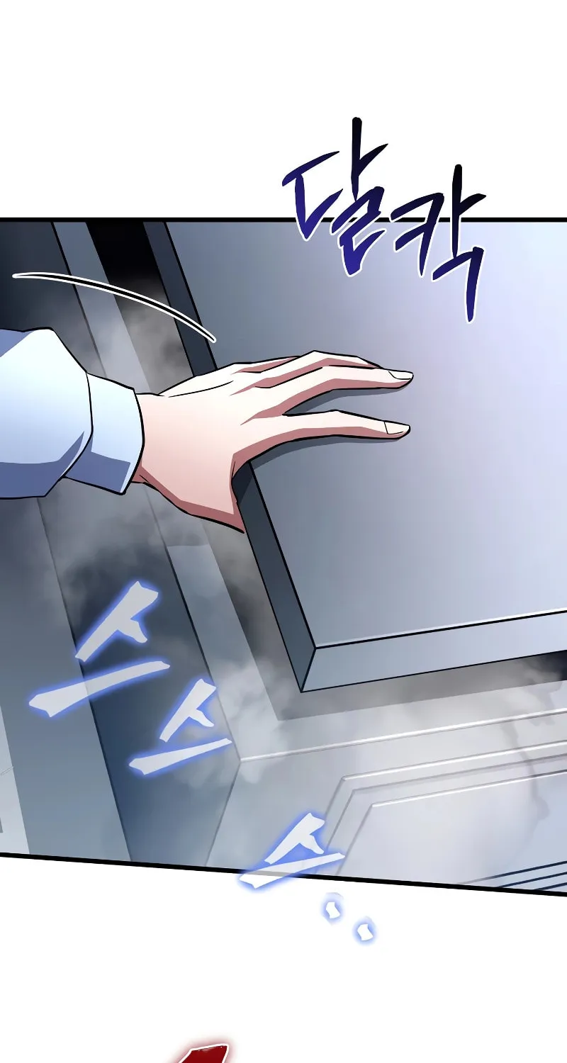 Read Leveling Beyond the Max chapter 54 image 67 on Lezhin