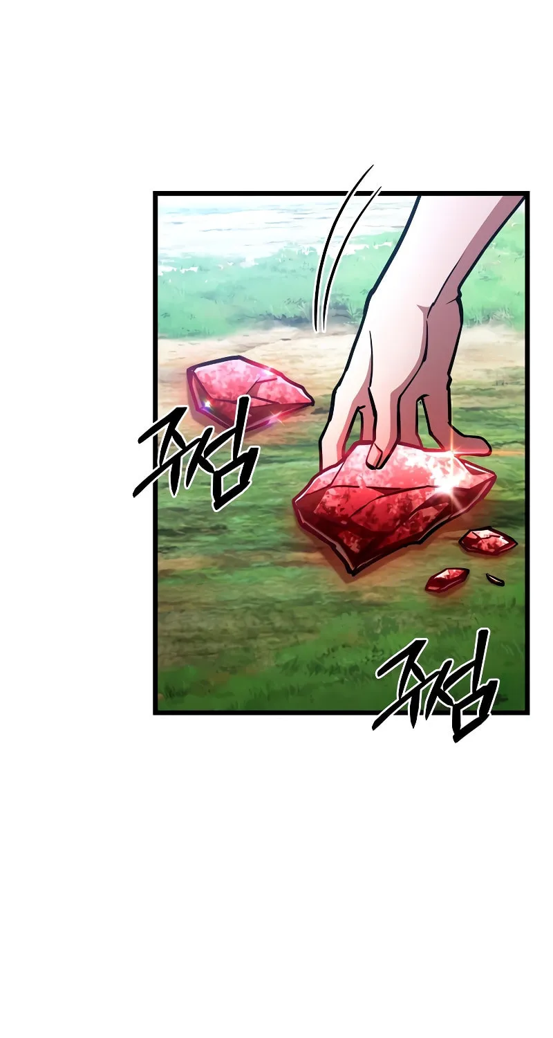 Read Leveling Beyond the Max chapter 54 image 7 on Lezhin